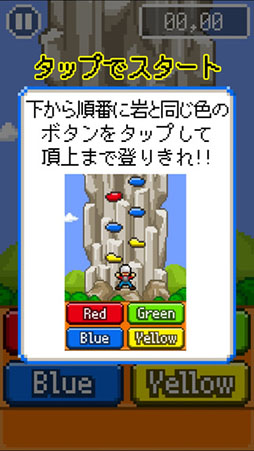 �ԥ��ԥ������ɥ��饤�ޡ�