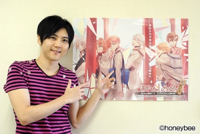 ���������꡼ No.002�Υ���ͥ������ / �֤��䤫�����Ϥ���������á����׿ʹ��ԤȤ��䤫���ԤΥ��㥹�ȥ����Ȥ����