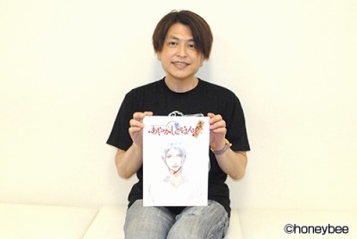 ���������꡼ No.003�Υ���ͥ������ / �֤��䤫�����Ϥ���������á����׿ʹ��ԤȤ��䤫���ԤΥ��㥹�ȥ����Ȥ����