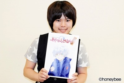 ���������꡼ No.005�Υ���ͥ������ / �֤��䤫�����Ϥ���������á����׿ʹ��ԤȤ��䤫���ԤΥ��㥹�ȥ����Ȥ����