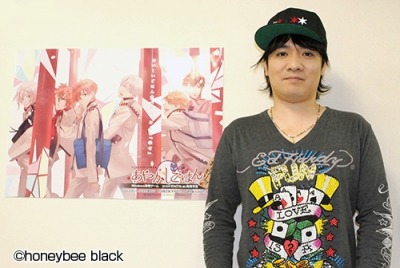 ���������꡼ No.017�Υ���ͥ������ / �֤��䤫�����Ϥ���������á����׿ʹ��ԤȤ��䤫���ԤΥ��㥹�ȥ����Ȥ����