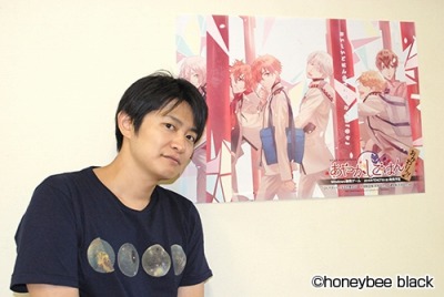 ���������꡼ No.018�Υ���ͥ������ / �֤��䤫�����Ϥ���������á����׿ʹ��ԤȤ��䤫���ԤΥ��㥹�ȥ����Ȥ����