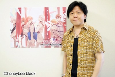 ���������꡼ No.020�Υ���ͥ������ / �֤��䤫�����Ϥ���������á����׿ʹ��ԤȤ��䤫���ԤΥ��㥹�ȥ����Ȥ����