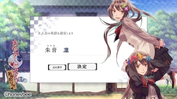 ���������꡼ No.004�Υ���ͥ������ / �ͤȤ��䤫�������Τ��θ夬�������ե���ǥ������֤��䤫�����Ϥ���������á����פΥץ쥤��ݡ��Ȥ��Ϥ�