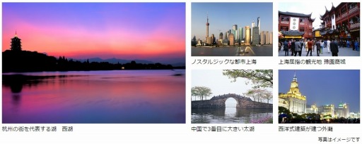 ���������꡼ No.004�Υ���ͥ������ / �ָ��ۻ����WEB��ι�Է��ʤɤ������뿷����Ͽ�����ڡ��󤬳��Ť�