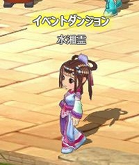 ꡼ No.005 | ָۻWEBץ٥륭åפγGW٥Ȥ»