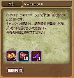 ꡼ No.006 | ָۻWEBץ٥륭åפγGW٥Ȥ»