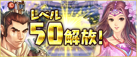 ꡼ No.002 | ָۻWEBץ٥륭åפ50˳ƥġƮפȡ׼ޤॢåץǡȤ»