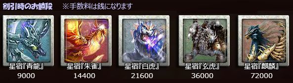 ꡼ No.005 | ָۻWEBץ٥륭åפ50˳ƥġƮפȡ׼ޤॢåץǡȤ»