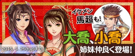 ���������꡼ No.004�Υ���ͥ������ / �ָ��ۻ����WEB�ץ�٥륭��åפ�50�˳�����������ƥ�ġ���Ʈ��פȡ������׼�����ޤॢ�åץǡ��Ȥ�»�