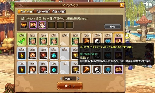 ���������꡼ No.008�Υ���ͥ������ / �ָ��ۻ����WEB�׳�ȯ���󥿥ӥ塼�����奷�꡼���Υ��ʥꥪ��ޤȤ᤿�֥饦��������ϤɤΤ褦�˺��줿�Τ�