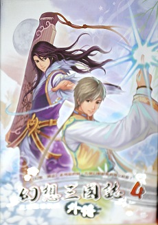 ���������꡼ No.010�Υ���ͥ������ / �ָ��ۻ����WEB�׳�ȯ���󥿥ӥ塼�����奷�꡼���Υ��ʥꥪ��ޤȤ᤿�֥饦��������ϤɤΤ褦�˺��줿�Τ�