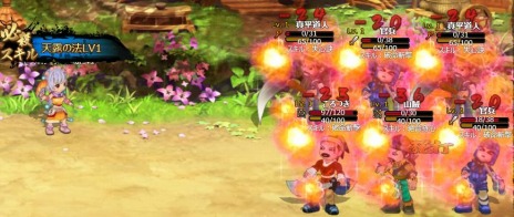 ���������꡼ No.003�Υ���ͥ������ / �ָ��ۻ����WEB�ץ������󥸥���ŷ�����פ���������񥹥��ߥʿ�������Ⱦʬ�ˤʤ륭���ڡ����»�