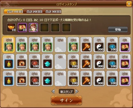 ���������꡼ No.012�Υ���ͥ������ / �ָ��ۻ����WEB�ץ������󥸥���ŷ�����פ���������񥹥��ߥʿ�������Ⱦʬ�ˤʤ륭���ڡ����»�