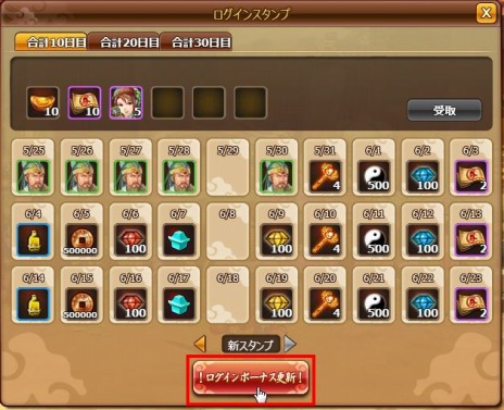 ���������꡼ No.015�Υ���ͥ������ / �ָ��ۻ����WEB�ץ������󥸥���ŷ�����פ���������񥹥��ߥʿ�������Ⱦʬ�ˤʤ륭���ڡ����»�