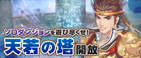 ���������꡼ No.018�Υ���ͥ������ / �ָ��ۻ����WEB�ץ������󥸥���ŷ�����פ���������񥹥��ߥʿ�������Ⱦʬ�ˤʤ륭���ڡ����»�