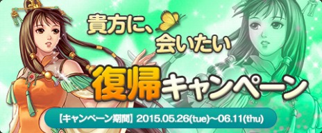 ���������꡼ No.022�Υ���ͥ������ / �ָ��ۻ����WEB�ץ������󥸥���ŷ�����פ���������񥹥��ߥʿ�������Ⱦʬ�ˤʤ륭���ڡ����»�