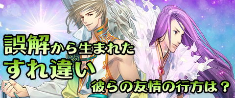 ���������꡼ No.001�Υ���ͥ������ / �ָ��ۻ����WEB�ס����ɤ�����Ȥ�ơ��ޤˤ������٥�Ȥ����Ԥ򳫺�