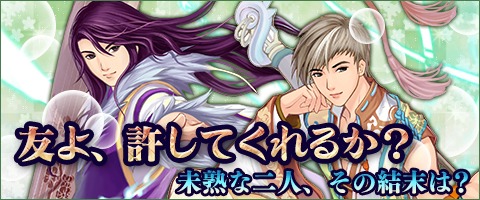 ���������꡼ No.002�Υ���ͥ������ / �ָ��ۻ����WEB�ס����٥�ȡ��ڤ�ʤ�嫡פȼٷ��ΰǻԳ����»�