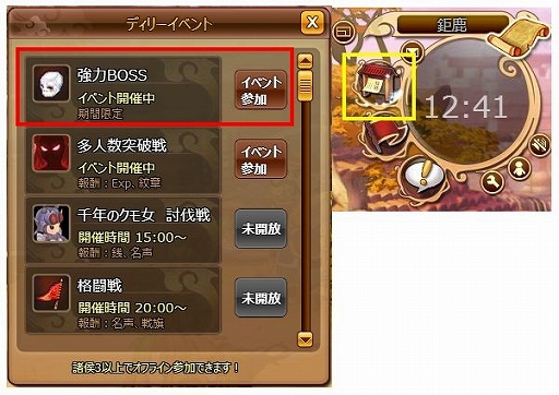 ꡼ No.002 | ָۻWEBסܥ轱٥Ȥš֤ˡϤۡפ