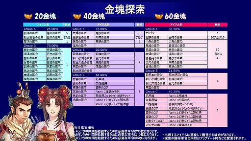 ꡼ No.009 | ָۻWEBסܥ轱٥Ȥš֤ˡϤۡפ