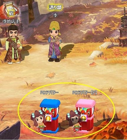 ꡼ No.013 | ָۻWEBסܥ轱٥Ȥš֤ˡϤۡפ