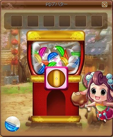 ꡼ No.014 | ָۻWEBסܥ轱٥Ȥš֤ˡϤۡפ