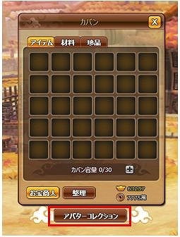 ꡼ No.015 | ָۻWEBסܥ轱٥Ȥš֤ˡϤۡפ