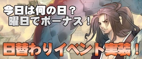 ���������꡼ No.007�Υ���ͥ������ / �ָ��ۻ����WEB��ͧ�𤬻��륤�٥�ȡֲ����عԤ������פ�»�