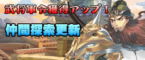 ���������꡼ No.001�Υ���ͥ������ / �ָ��ۻ����WEB�ץ������󥤥٥�ȳ��ϡ�PD���Х���������˿�����ڥå��о�