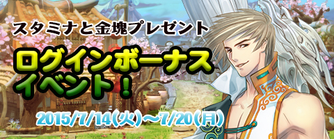 ���������꡼ No.002�Υ���ͥ������ / �ָ��ۻ����WEB�ץ������󥤥٥�ȳ��ϡ�PD���Х���������˿�����ڥå��о�