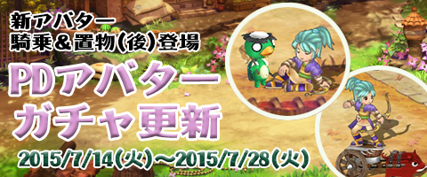 ���������꡼ No.003�Υ���ͥ������ / �ָ��ۻ����WEB�ץ������󥤥٥�ȳ��ϡ�PD���Х���������˿�����ڥå��о�