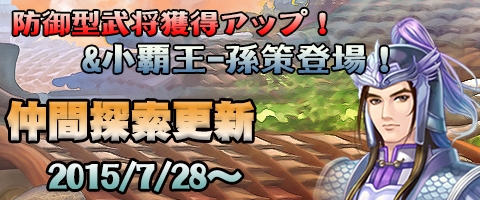 ���������꡼ No.001�Υ���ͥ������ / �ָ��ۻ����WEB�׿���A����𾭡־��Ʋ�-¹���פ�����