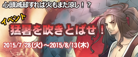 ���������꡼ No.002�Υ���ͥ������ / �ָ��ۻ����WEB�׿���A����𾭡־��Ʋ�-¹���פ�����