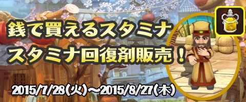 ���������꡼ No.004�Υ���ͥ������ / �ָ��ۻ����WEB�׿���A����𾭡־��Ʋ�-¹���פ�����