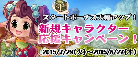 ���������꡼ No.005�Υ���ͥ������ / �ָ��ۻ����WEB�׿���A����𾭡־��Ʋ�-¹���פ�����