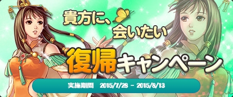 ���������꡼ No.006�Υ���ͥ������ / �ָ��ۻ����WEB�׿���A����𾭡־��Ʋ�-¹���פ�����