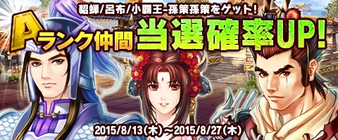 ���������꡼ No.002�Υ���ͥ������ / �ָ��ۻ����WEB����桤Ϥ�ۡ����Ʋ�-¹����������Ψ���徺��PD�����㤬����