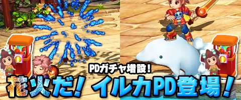 ���������꡼ No.009�Υ���ͥ������ / �ָ��ۻ����WEB����桤Ϥ�ۡ����Ʋ�-¹����������Ψ���徺��PD�����㤬����