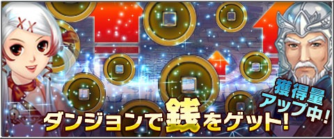 ꡼ No.001Υͥ / ָۻWEBס٥륭åפ70ˡ󥸥ǳǤ2ܤˤʤ֥󥸥󥼥˥饤٥ȡפ