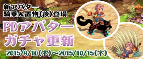 ꡼ No.003Υͥ / ָۻWEBס٥륭åפ70ˡ󥸥ǳǤ2ܤˤʤ֥󥸥󥼥˥饤٥ȡפ