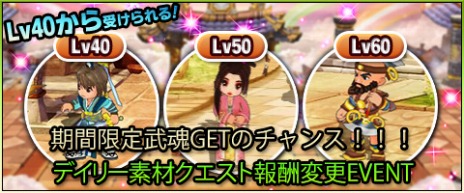 ꡼ No.004Υͥ / ָۻWEBס٥륭åפ70ˡ󥸥ǳǤ2ܤˤʤ֥󥸥󥼥˥饤٥ȡפ