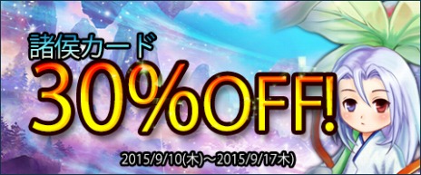 ꡼ No.005Υͥ / ָۻWEBס٥륭åפ70ˡ󥸥ǳǤ2ܤˤʤ֥󥸥󥼥˥饤٥ȡפ