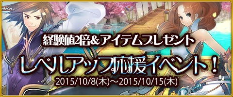 ꡼ No.001Υͥ / ָۻWEB׷и2ܥ٥ȳšܥѤʤɤγ»