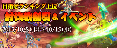 ꡼ No.002Υͥ / ָۻWEB׷и2ܥ٥ȳšܥѤʤɤγ»