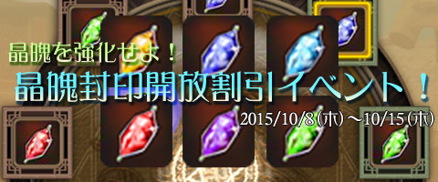 ꡼ No.003Υͥ / ָۻWEB׷и2ܥ٥ȳšܥѤʤɤγ»