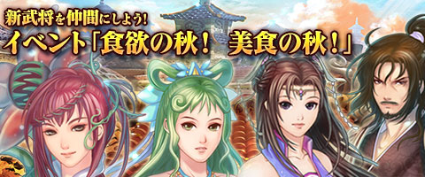 ���������꡼ No.001�Υ���ͥ������ / �ָ��ۻ����WEB�ס����٥�ȡֿ��ߤν��������ν����פ�������곫��