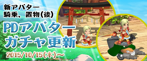 ���������꡼ No.002�Υ���ͥ������ / �ָ��ۻ����WEB�ס����٥�ȡֿ��ߤν��������ν����פ�������곫��