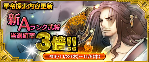 ꡼ No.001Υͥ / ָۻWEB׿Ψ3ܥ٥ȳšХĥ10OFF»