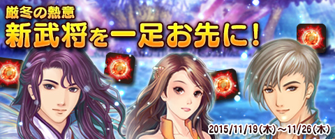 ���������꡼ No.001�Υ���ͥ������ / �ָ��ۻ����WEB�ץ��٥�ȡָ��ߤ�Ǯ�ա׳��š����٥��Ӥγ����и���2�ܥ��٥�Ȥ�